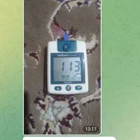 دیابت درمان شد /گیاهی|آرایشی، بهداشتی، درمانی|تهران, طرشت|دیوار