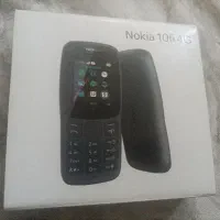 کوشی نوکیا در حد نو