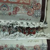 فرش ۱۲ متری فرش مشهد|فرش|مشهد, آبکوه|دیوار