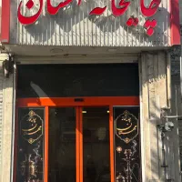 سری زن قلیان و وسط کار