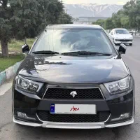 دنا پلاس اتومات استثنایی خشک واقعی