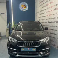 فیدلیتی ۷نفره گیربکس جدید