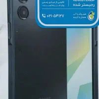 گوشی موبایل سامسونگ گلکسی A16 در حد نو به شرط بدون