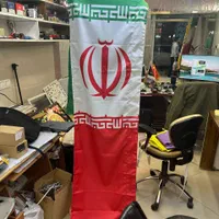 پرچم ایران|لوازم التحریر|مشهد, راهنمایی|دیوار