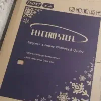 کارتن ال ای دی سام ۴۳