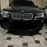 ایکس ۳ ۲۰۱۴