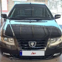 سورن پلاس EF7مدل ۱۴۰۱