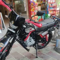 تریل دایچی ۲۰۰