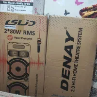 سینما خانواده دنای