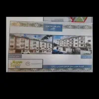 زمین تاکسیرانی کارمندی