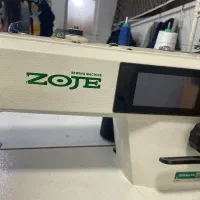 راسته زوجی فول