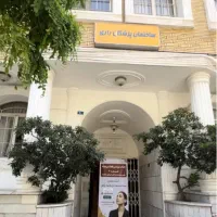 مشارکت یااجاره اتاق ازکلینیک به فیشیال،لاغری،لیزر|استخدام درمانی، زیبایی، بهداشتی|تهران, سنائی|دیوار