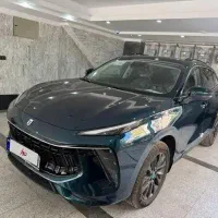 لاماری مدل ۱۴۰۴ کله غازی