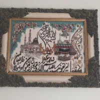 تابلو فرش ماشینی