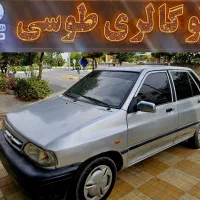 پراید ۱۳۱