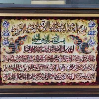 تابلو فرش دست بافت کرک و ابریشم زیبا ندیم و قربانی