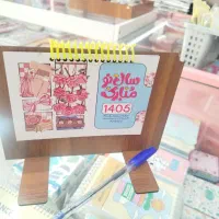 تقویم تبلیغاتی