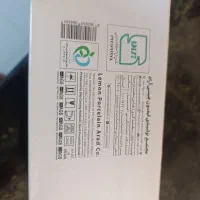 ظرف  میوه خوری|ظروف سرو و پذیرایی|سنندج, |دیوار