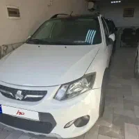 کوییک اتومات فول سفارشی