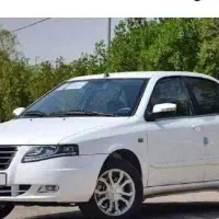 حواله سورن پلاس xu7p