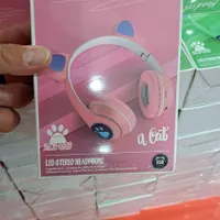 هدفن خرگوشی دخترانه اصلی