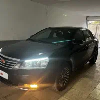 جیلی امگرند اتومات