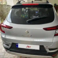 اطلس e پلاس اتوماتیک ۱۴۰۴فول