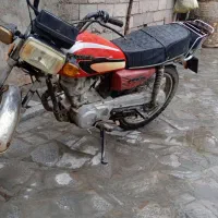 هندا پلاک ملی ۸۳