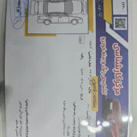 شاهین سانروف دار مدل 400|خودرو سواری و وانت|شوط, |دیوار