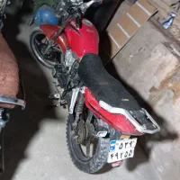 موتور 150 سی سی