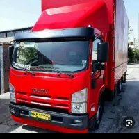 باربری چاپار