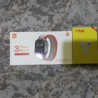 ساعت دیجیتال و ایرپاد هوشمند