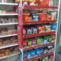 استخدام همکار در سوپرمارکت
