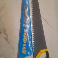 اره هبلکس بر