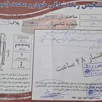 تیبا۲ بدون رنگ|خودرو سواری و وانت|آبیک, |دیوار