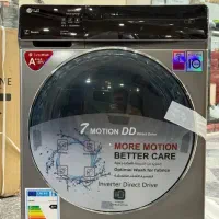 لباسشوی الجی تایتان و  وی5 فروشگاه ویسی|ماشین لباسشویی و خشک‌کن لباس|بانه, |دیوار