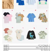 لباس کودک (نوزادی) H&M وارداتی