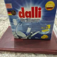 قرص ماشین ظرف شویی