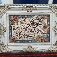 تابلو دیواری
