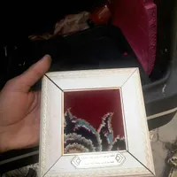 قطعه ای متبرک از سجاده امام رضا (ع)