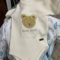 لوازم نوزاد