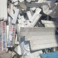 خرید ضایعات اهن الات در سراسر شهر شیراز|عمده‌فروشی|شیراز, قصرالدشت|دیوار