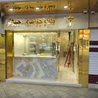 طراحی و اجرای گاوصندق برای زرگری ها و صرافی ها