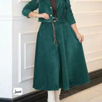 کت و دامن مخمل کبریتی