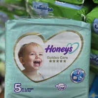 پوشک هانیز کودک همه سایز