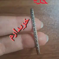 النگو سایز۲