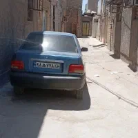 فروش-خانه