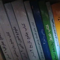 کتاب تست رشته ادبیات پایه یازدهم با سوالات قلمچی