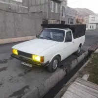 وانت باربری