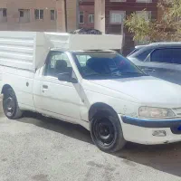 باربند اریسان